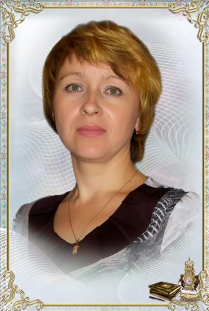 Миронова Ирина Юрьевна.