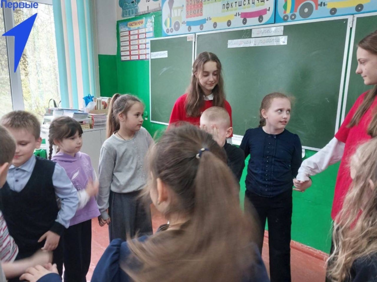 акция «PROдлёнка».