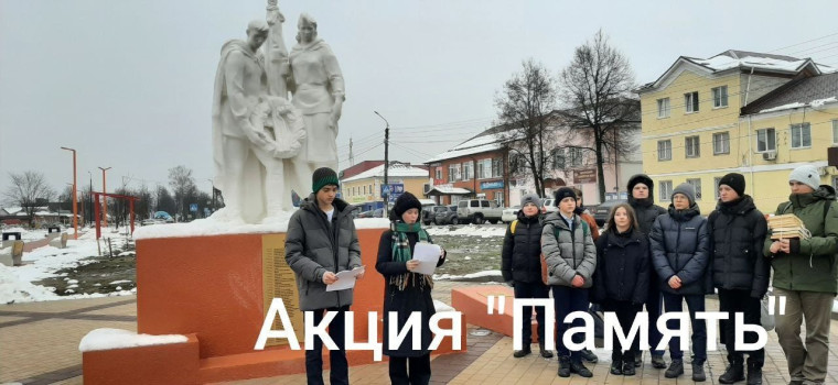 3 декабря День Неизвестного солдата.